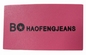 Logo Debobed Nhãn da tùy chỉnh PMS Jeans Trucker Hat Leather Patch